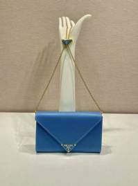 Picture of Prada Handbags _SKUfw241225022fw